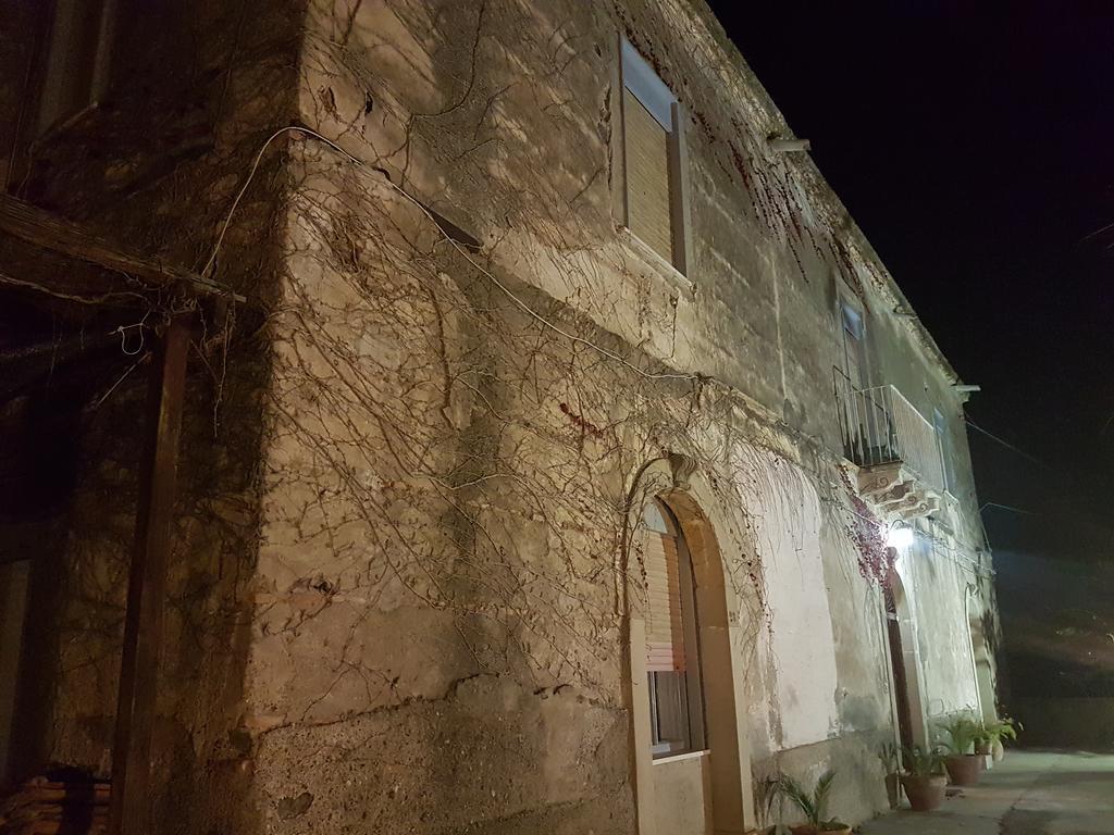 Il Casale Otel Milazzo Dış mekan fotoğraf